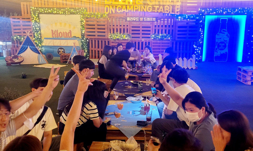 아나바다 행사후 회식