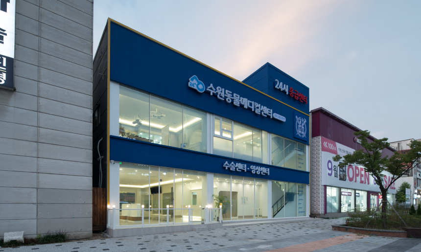 건물 전면