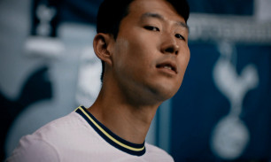 프리미어리그_손흥민