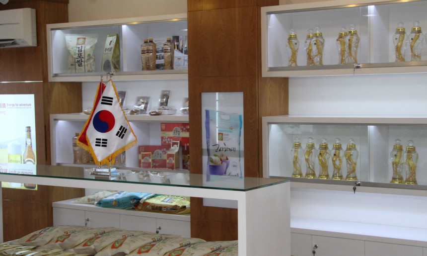 해외홍보 및 상설판매장