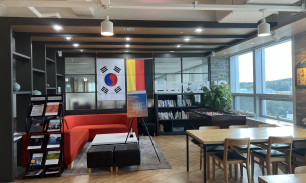휴게공간 1