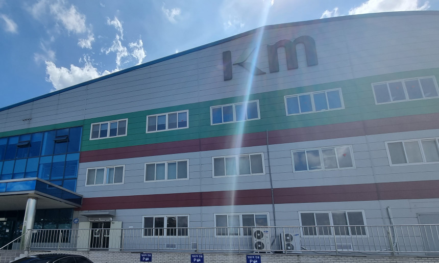 KTMC 철원공장