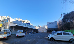 사업장 전경1