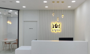 목동유쌤영어학원3관