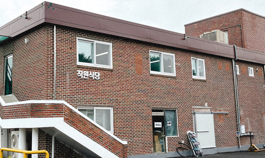 더베러푸드 직원식당