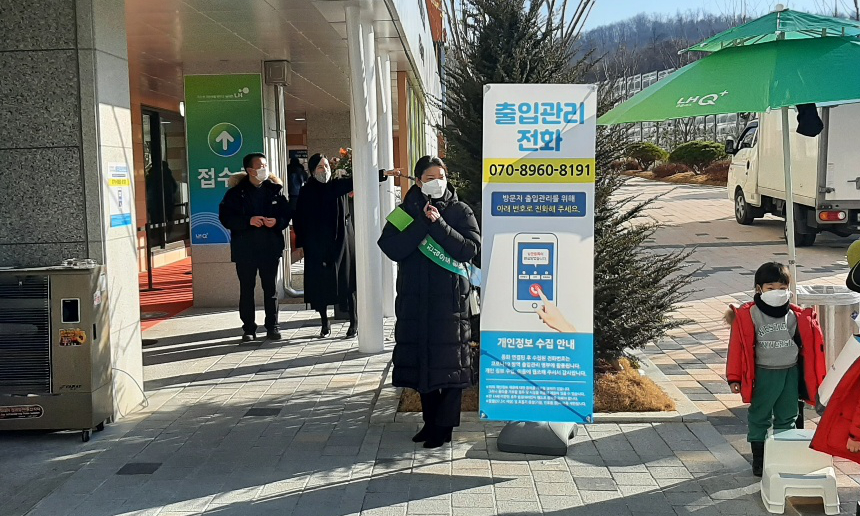 행사장 기획물 세팅 사진