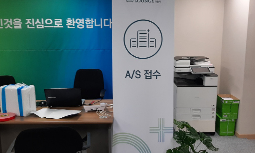 행사장 기획물 세팅 사진