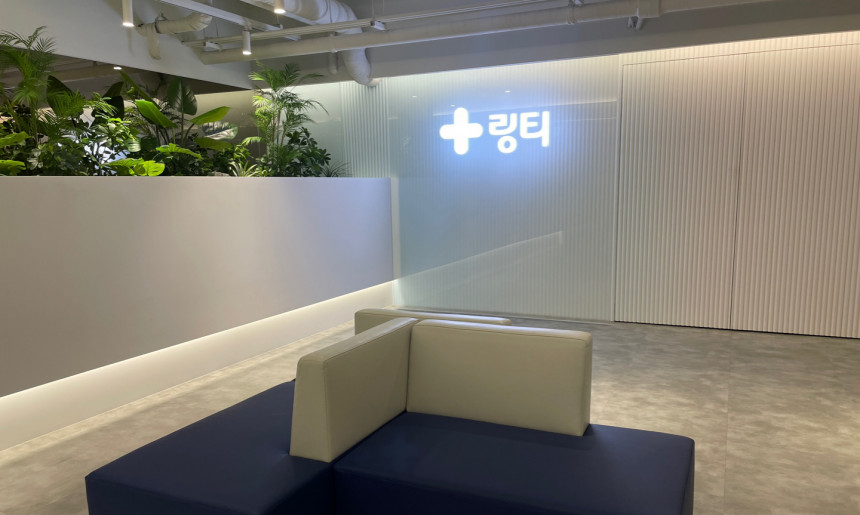 링티 로비