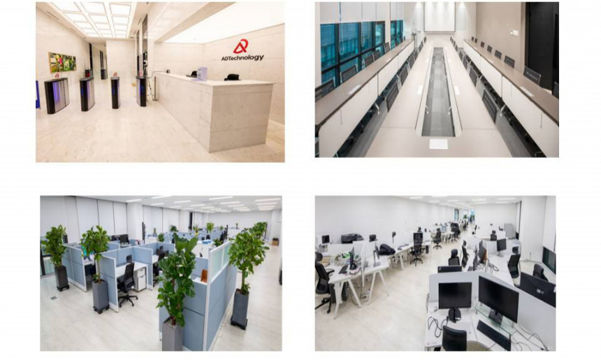 출입구ㅣ사무실ㅣ회의실