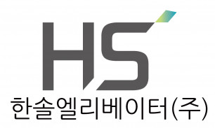 한솔엘리베이터 주식회사_로고
