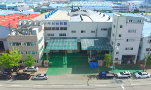 삼성정밀 녹산공장