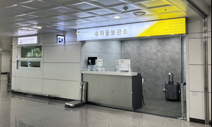 제주공항 지점