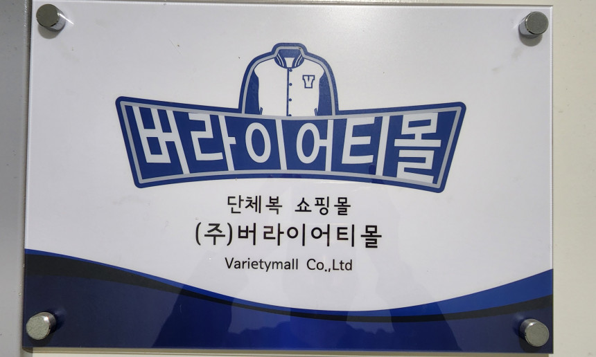 현판