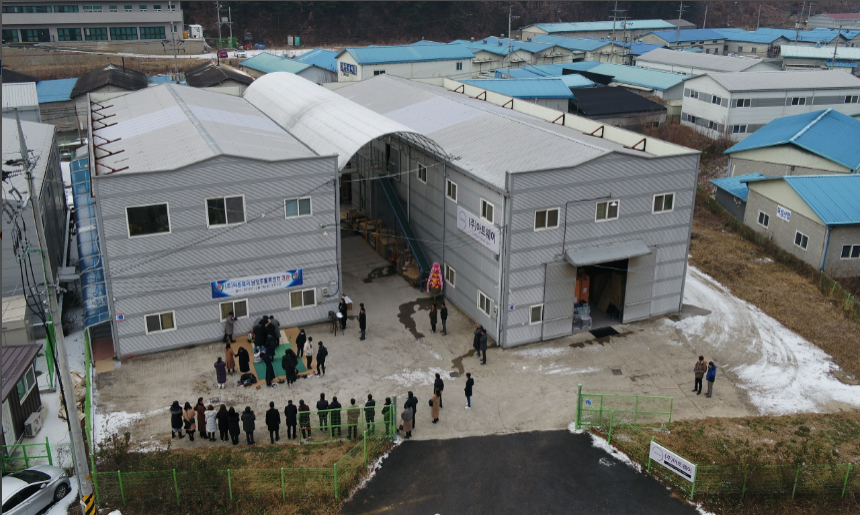 물류센터_남양주