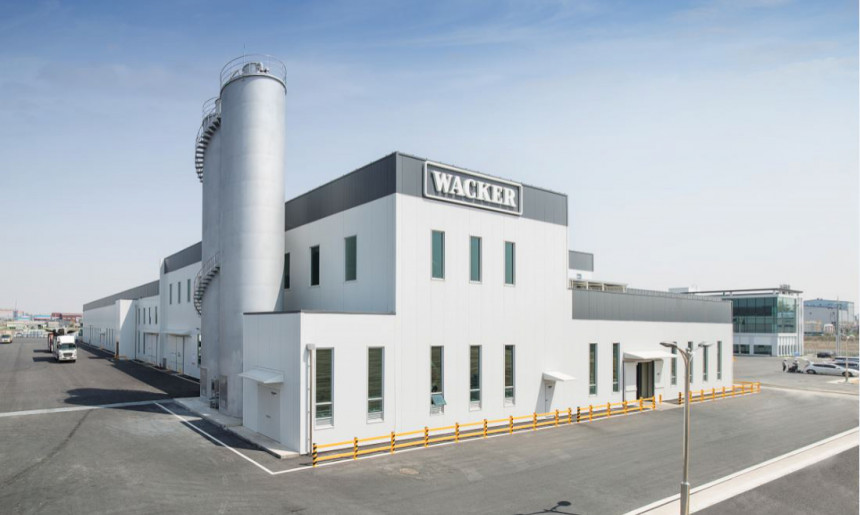 진천 실리콘 공장