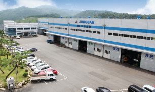 중산기업 2공장