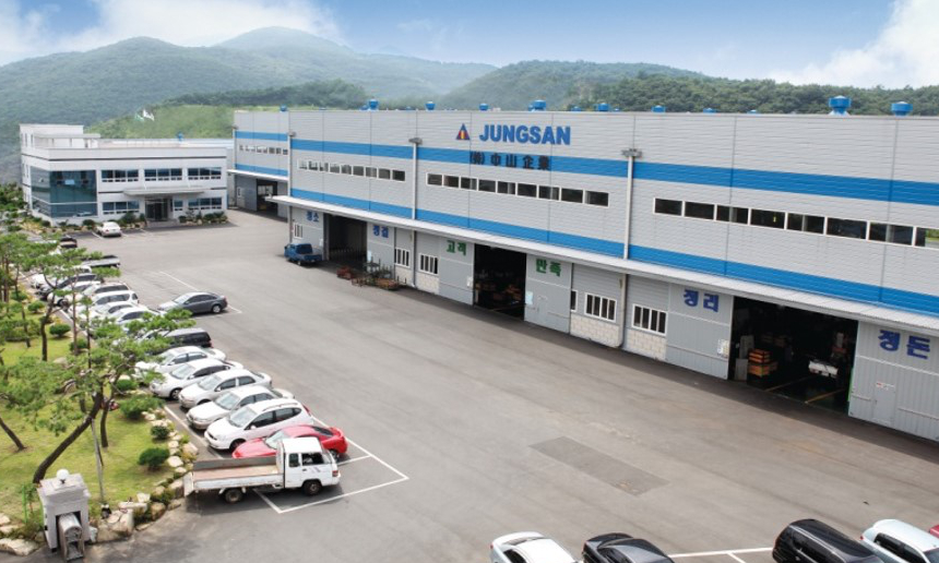 중산기업 2공장