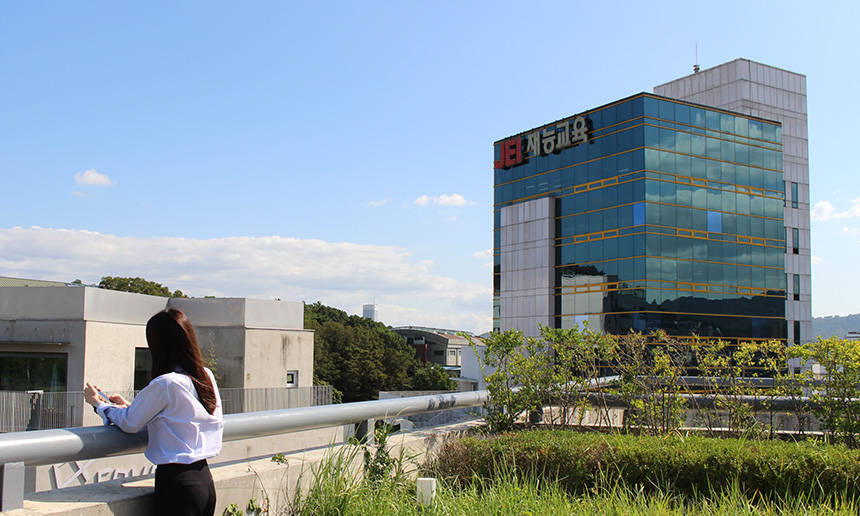 크리에이티브센터 옥상정원