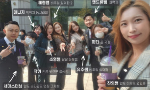 현) 빌딩진영쌤