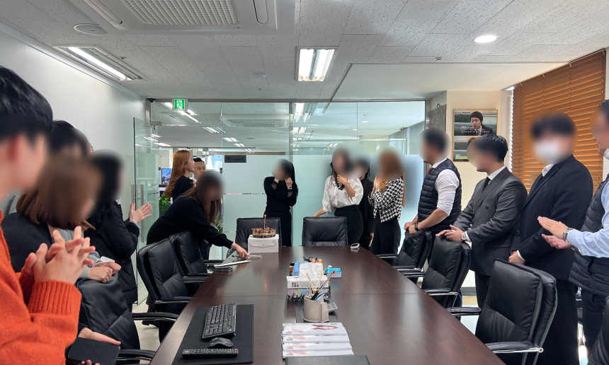 직원 생일 축하