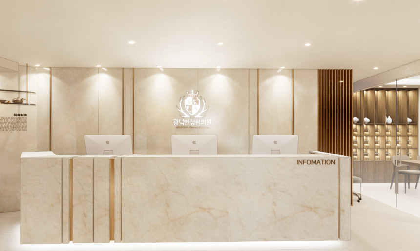 2층 외래센터 데스크