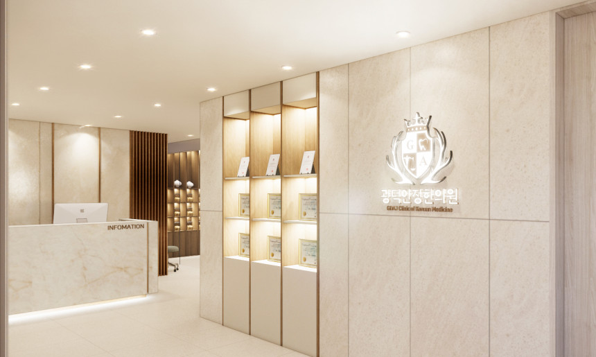 2층 외래센터 입구