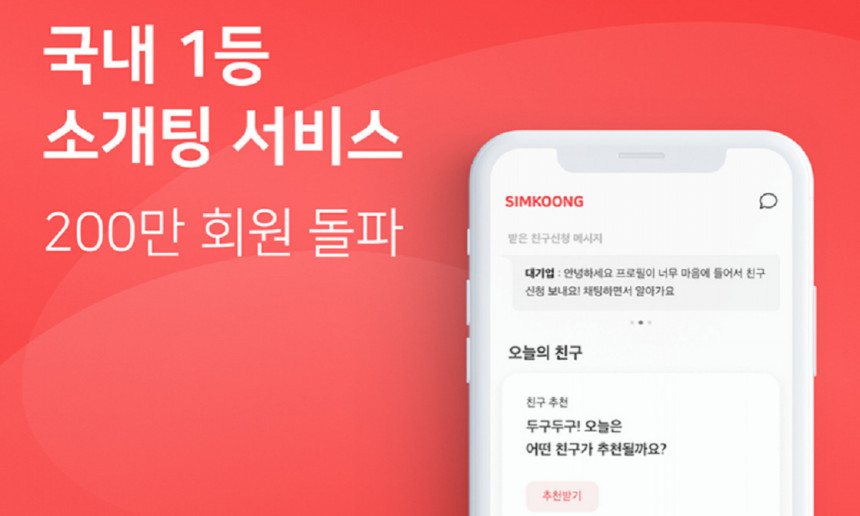 서비스사진(1)