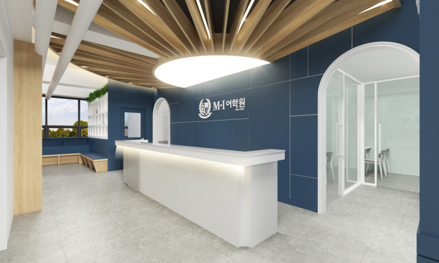 MI 어학원 송파 캠퍼스