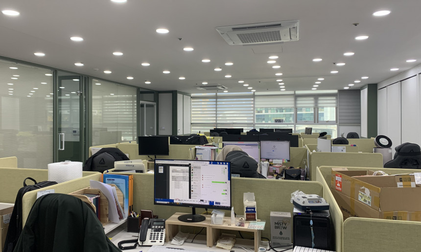 사무공간