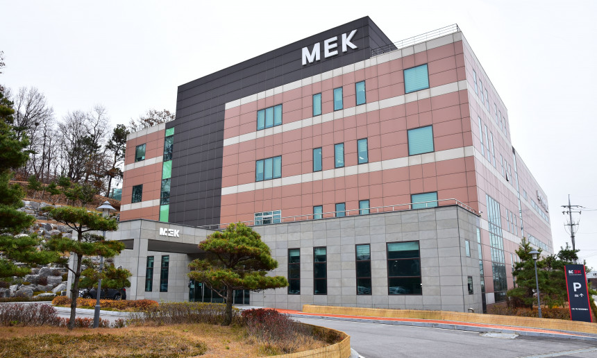 회사전경