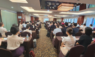 걸프항공 승무원 채용