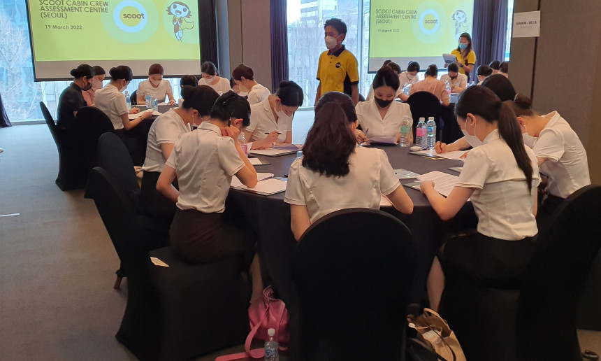 스쿠트항공 승무원 채용