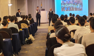 플라이나스 승무원 채용