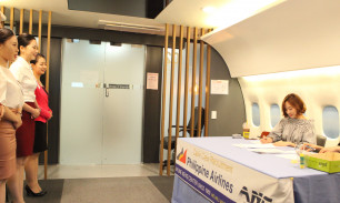 필리핀항공 승무원 채용