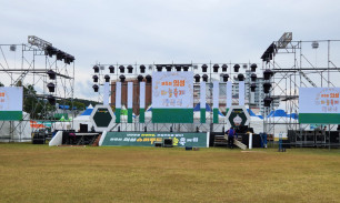 2실외영상