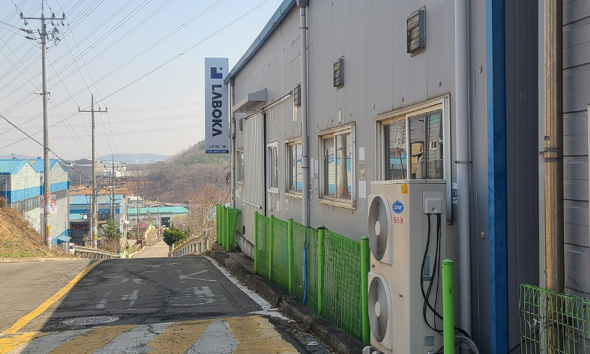 라보카