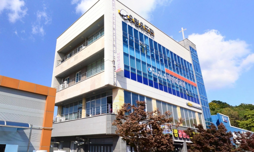 회사 전경