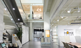 대원상재 근무지