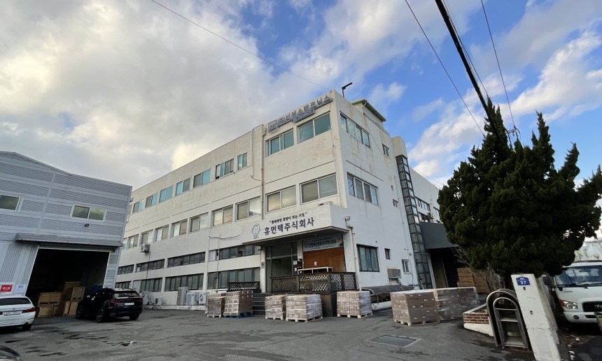 회사전경(1,2,3F)