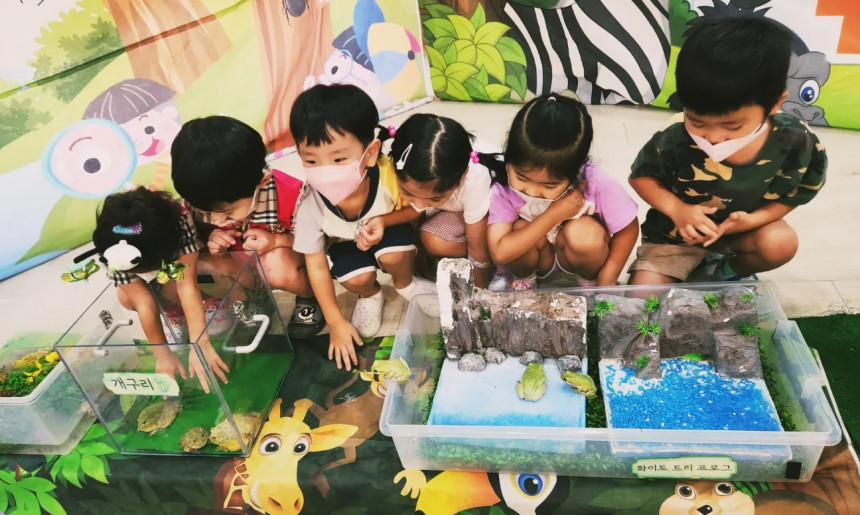 유치원 방문 후 동물체험 활