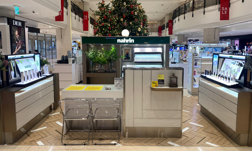 AK백화점 수원점 매장사진