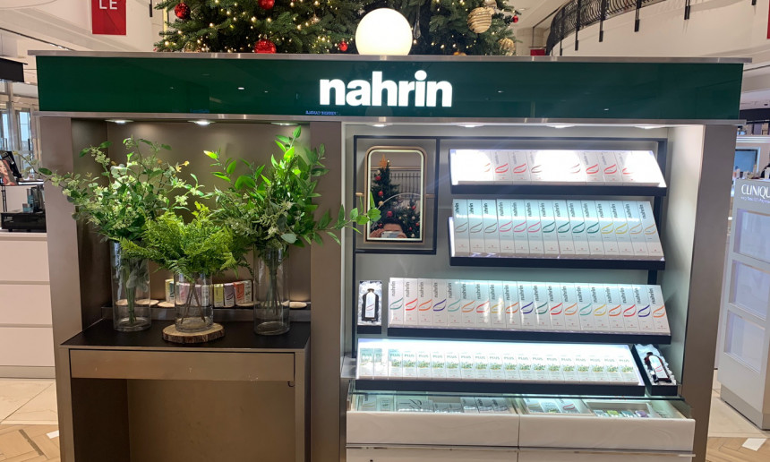 AK백화점 수원점 매장사진