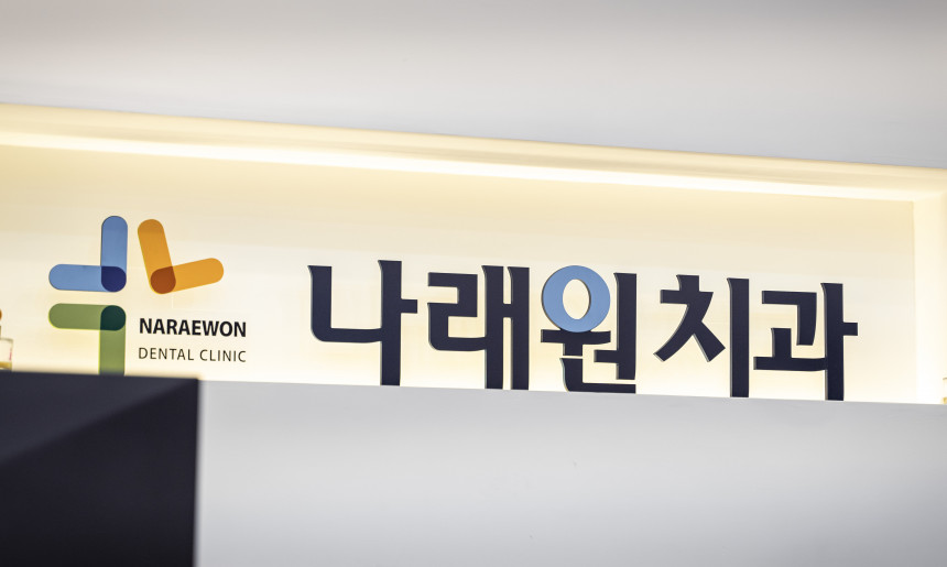 상호
