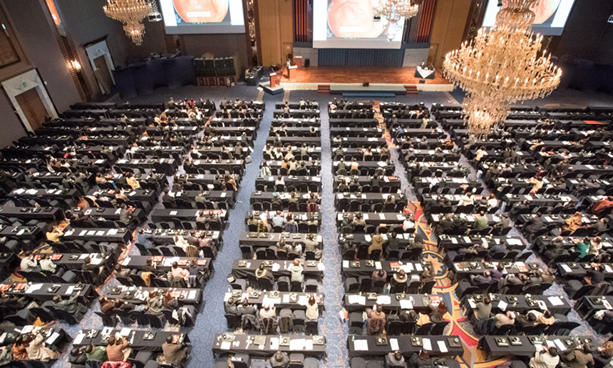 1600여명 학술대회