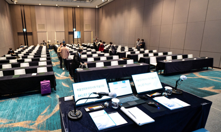 호텔 시그니엘 회의장 세팅