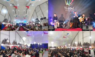 2018 평창 세계음식문화관