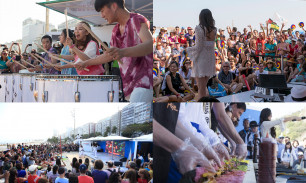 2016 리우 문화행사