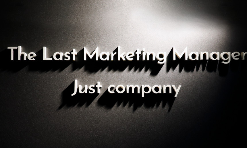 Just company