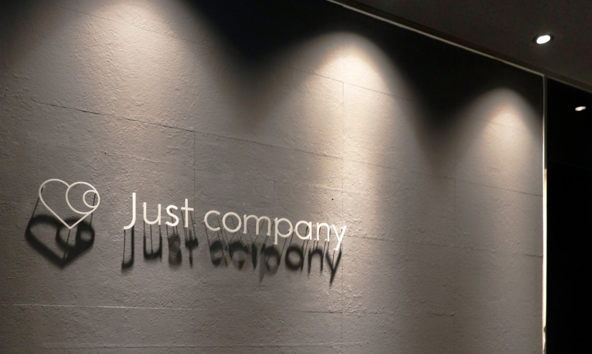 Just company