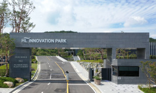 INNOVATION PARK
